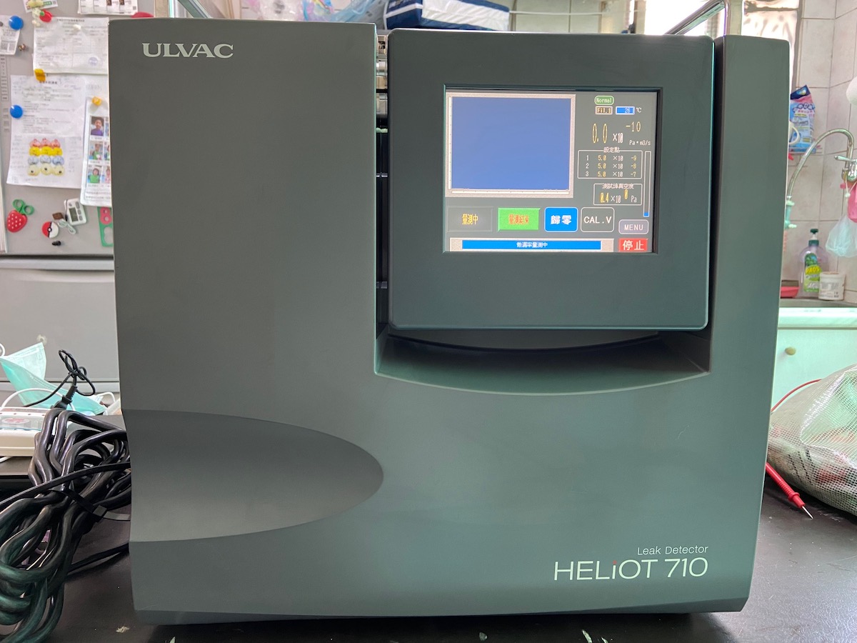 ULVAC Helium Leak Detectors Heliot 712W1
