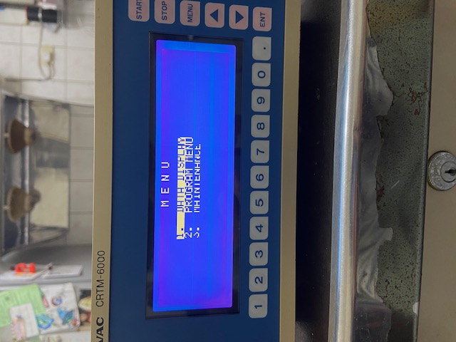 ULVAC CRTM-6000ULVAC中古測漏儀